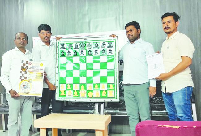 ಸೆ.22 ರಿಂದ ಚೆಸ್ ತರಬೇತಿ ಶಿಬಿರ: ನೋಂದಣಿಗೆ ಸೂಚನೆ 