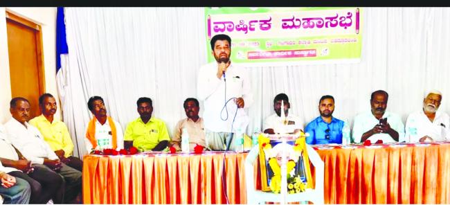 ಕೃಷಿಕನ ಬದುಕು ಹಸನಾಗಲು ಸಹಕಾರಿ ಸಂಘ ಆದ್ಯತೆ ನೀಡಿ ಶ್ರಮಿಸಬೇಕು: ಪಟೇಲ್  