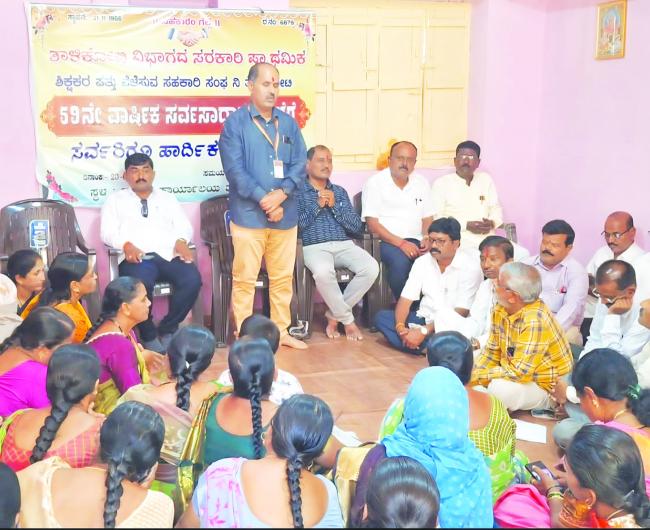 ಅತಿಯಾದ ಸಾಲಗಳಿಂದ ನೆಮ್ಮದಿಹಾಳು: ಬಿಇಓ ಸಾವಳಗಿ 