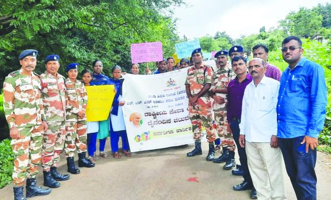 ಸಾಮಾಜಿಕ ಮತ್ತು ಶೈಕ್ಷಣಿಕ ಸಮೀಕ್ಷ 2025 ರ ಕುರಿತು ಜಾಗೃತಿ ಜಾಥಾ  