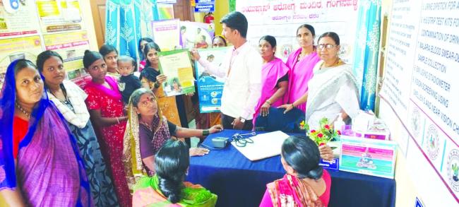 ಸ್ವಸ್ತ ನಾರಿ ಸಶಕ್ತ ಪರಿವಾರ ಅಭಿಯಾನ