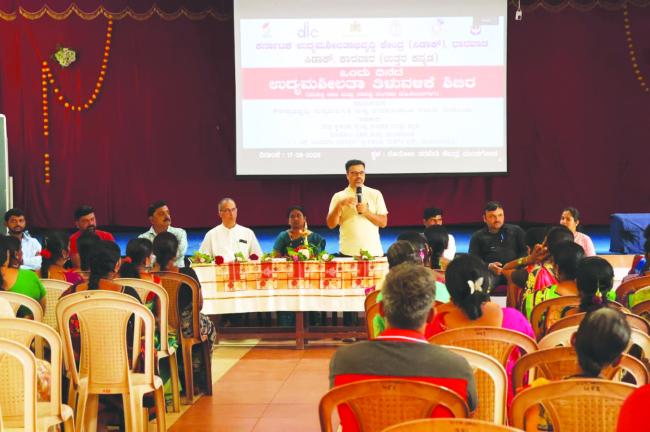 ಉದ್ಯಮಶೀಲತಾ ತಿಳುವಳಿಕೆ ಶಿಬಿರ ಯಶಸ್ವಿ  