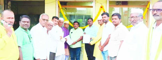 ಪಿಕಾರ್ಡ ಬ್ಯಾಂಕನ ಇ-ಸ್ಟಾಂಪ್ ಕೇಂದ್ರಕ್ಕೆ ಚಾಲನೆ 