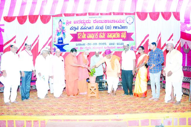 ಬ್ಯಾಂಕ ಪ್ರಾರಂಬಗೊಂಡು 11 ವರ್ಷದಲ್ಲಿ 6.13 ಕೋಟಿ ವ್ಯವಹಾರ ಪ್ರಶಕ್ತ ವರ್ಷದಲ್ಲಿ 7.12 ಲಕ್ಷ ಲಾಭ  