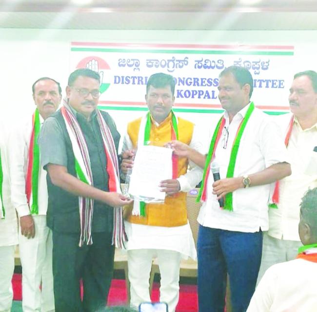 ಕಾಂಗ್ರೆಸ್ ಎಸ್ ಸಿ ಘಟಕದ ಜಿಲಾ ್ಲಉಪಾಧ್ಯಕ್ಷರಾಗಿ ಕೆರೆಹಳ್ಳಿ ನೇಮಕ 