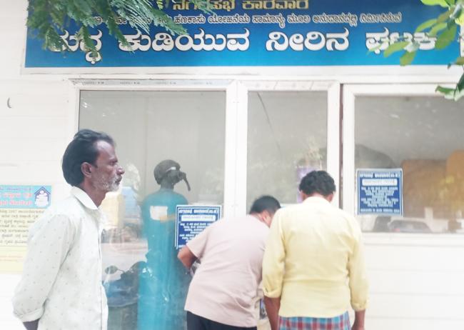 ಉ.ಕ. ಜಿಲ್ಲೆಯಲ್ಲಿ ಶುದ್ಧ ಕುಡಿಯುವ ನೀರಿನ ಘಟಕಗಳ ಕತೆ-ವ್ಯಥೆ 