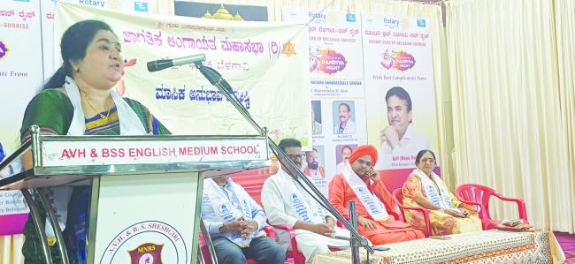 ‘ಬಸವಣ್ಣನವರ ಮೌಲ್ಯಗಳನ್ನು ತಿರಸ್ಕರಿಸುವ ವ್ಯಕ್ತಿ ಯಾರನ್ನೂ ಪ್ರೀತಿಸಲಾರ’ 