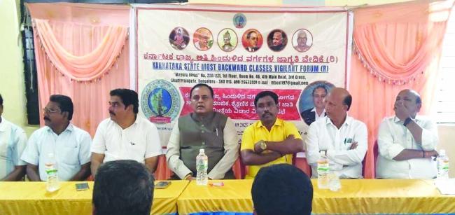 ಸಾಮಾಜಿಕ, ಶೈಕ್ಷಣಿಕ ಆರ್ಥಿಕ ಸಮೀಕ್ಷೆ: ಜಾತಿ ಕಾಲಂನಲ್ಲಿ ಸ್ವ ಜಾತಿ ಬರೆಸಿ: ವೇಣುಗೋಪಾಲ 