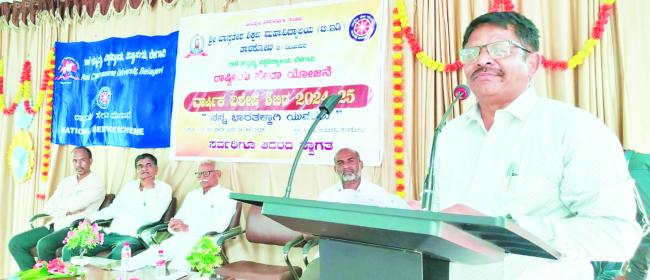 ಪರಿಸರ ಸಂರಕ್ಷಣೆ ನಮ್ಮೆಲ್ಲರ ಹೊಣೆ: ಮುಖ್ಯ ಶಿಕ್ಷಕ ಗಡೇದ  