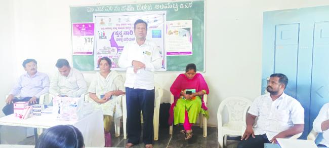 ಸ್ವಸ್ಥ ನಾರಿ ಸಶಕ್ತ ಪರಿವಾರ ಅಭಿಯಾನ  