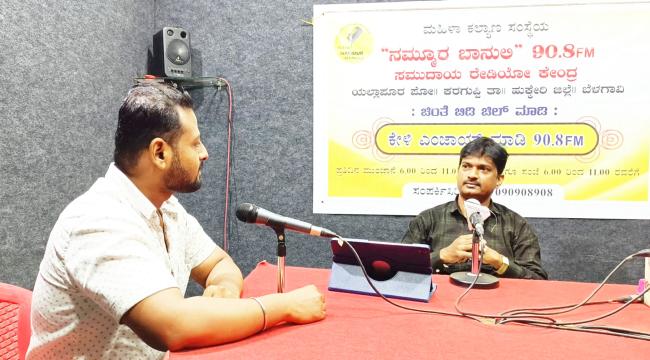 ಆಯುರ್ವೇದ ದಿನದ ಅಂಗವಾಗಿ ವಿಶೇಷ ಸಂದರ್ಶನ   