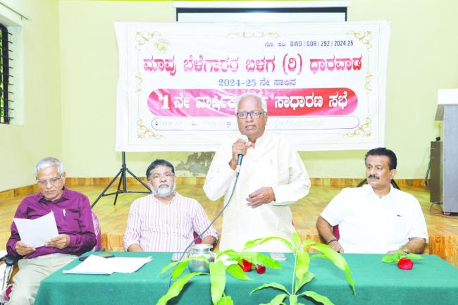 ಧಾರವಾಡ ಅಲ್ಫಾನ್ಸೋ ಮಾವಿಗೆ ಜಿಐ ಟ್ಯಾಗ್ ಪಡೆಯುವ ಗುರಿ: ಡಾ. ರಾಜೇಂದ್ರ ಪೊದ್ದಾರ ಹೇಳಿಕೆ   