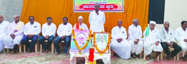 ಬಡಚಿ ಸಹಕಾರ ಸಂಘಕ್ಕೆ ಜಿಲ್ಲಾ ಉತ್ತಮ ಸಹಕಾರಿ ಸಂಘ ಪ್ರಶಸ್ತಿ 