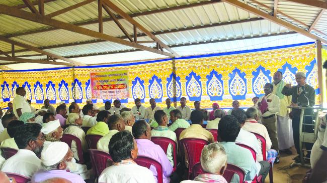 ಪಿ ಎಲ್ ಡಿ ಬ್ಯಾಂಕಿನ 58ನೇಯ ವಾರ್ಷಿಕ ಸರ್ವಸಾಧರಣ ಸಭೆ  