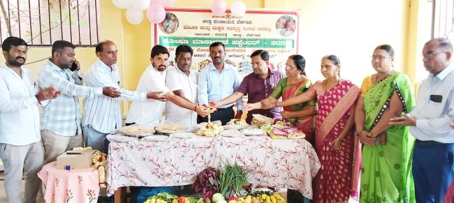 ಪೋಷಣಾ ಮಾಸಾಚರಣೆ, ಗರ್ಭಿಣಿ, ಬಾಣಂತಿಯರಿಗೆ ಸೀಮಂತ ಕಾರ್ಯಕ್ರಮ 