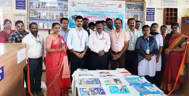 ಸ್ಪರ್ಧಾತ್ಮಕ ಪರೀಕ್ಷಾ ಪುಸ್ತಕಗಳ ಪ್ರದರ್ಶನ ಉದ್ಘಾಟನೆ: ಪ್ರಾಚಾರ್ಯ ಜರಕುಂಟಿ 