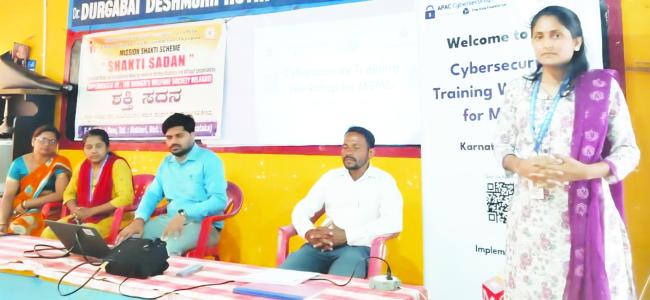 ಸೈಬರ ವಂಚನೆಗಳ ಬಗ್ಗೆ ಎಚ್ಚರವಹಿಸಿ: ರಾಕೇಶ 