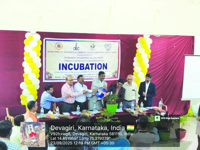 ಕಾರ್ಯಾಗಾರಕ್ಕೆ ಜಿಲ್ಲಾಧಿಕಾರಿಗಳಿಂದ ಚಾಲನೆ 