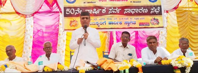 ಸಕಾಲದಲ್ಲಿ ಸಾಲ ಮರುಪಾವತಿಸಿದರೆ ಸಂಘದ ಅಭಿವೃದ್ಧಿ: ಬಿರಾದಾರ 