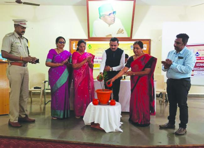 ಮಹಿಳೆಯರ ಮತ್ತು ಮಕ್ಕಳ ಅನೈತಿಕ ಸಾಗಾಣಿಕೆ ತಡೆಗಟ್ಟುವ ಕುರಿತು ತರಬೇತಿ ಕಾರ್ಯಕ್ರಮ 