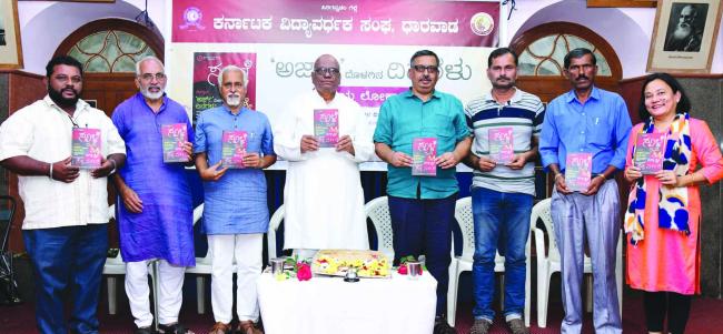 ಸಮಾಜದಲ್ಲಿಯ ದೇವದಾಸಿ ಪದ್ಧತಿಯ ನಿರ್ಮೂಲನೆ ಮಾಡುವುದು ಸವಾಲಿನ ಕಾರ್ಯ 