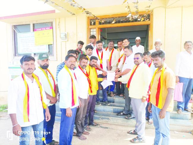 ಕರವೇ ಕಾರ್ಯಕರ್ತರ ಕೇಸು ವಾಪಸ್‌ಗೆ ಮನವಿ 