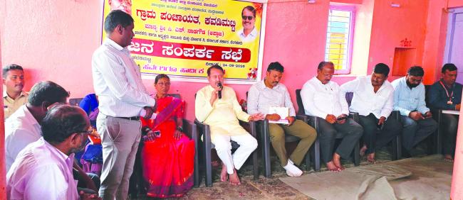 ‘ಹೊಲಗಳಿಗೆ ಸಂಪರ್ಕ ರಸ್ತೆ ನಿರ್ಮಿಸಿ ರೈತರಿಗೆ ಅನುಕೂಲ ಮಾಡಿಕೊಡಿ’ 