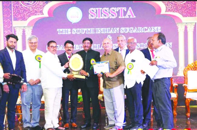 ಸಕ್ಕರೆ ಕಾರ್ಖಾನೆ  54ನೇ ವಾರ್ಷಿಕ್ ಸಭೆ  