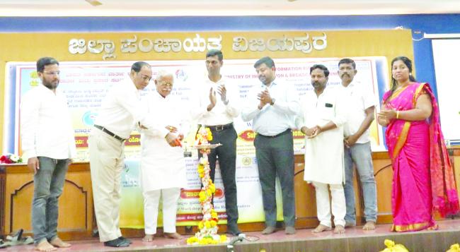 ಕೇಂದ್ರ ಸರ್ಕಾರದ ಡಿಜಿಟಲ್ ಉಪಕ್ರಮಗಳಿಂದ ಜನರಿಗೆ ಪ್ರಯೋಜನ: ಸಂಸದ ಜಿಗಜಿಣಗಿ 