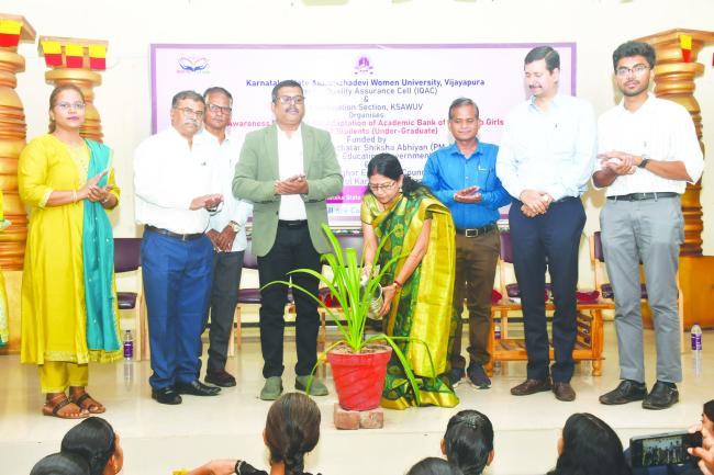 ಅಕ್ಕಮಹಾದೇವಿ ಮಹಿಳಾ ವಿಶ್ವವಿದ್ಯಾನಿಲಯದಲ್ಲಿ ಕಾರ್ಯಗಾರ	 