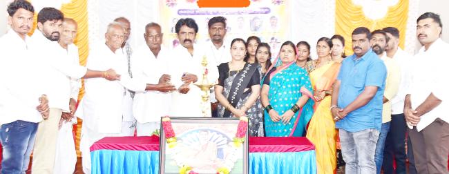 ‘ಸಹಕಾರ ಸಂಘಗಳಿಂದ ಆರ್ಥಿಕ ಸ್ವಾವಲಂಬನೆ’ 