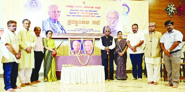 ಸಂಸ್ಕಾರ ಭಾರತಿ, ಕರ್ನಾಟಕ ಉತ್ತರ ವತಿಯಿಂದ ಪಂ.ಶ್ರೀನಿವಾಸ ಜೋಶಿ ಅವರಿಗೆ ಶ್ರದ್ಧಾಂಜಲಿ ಕಾರ್ಯಕ್ರಮ  