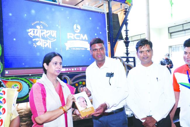 ಈ ಪ್ರಯಾಣ ಭಾರತದ ಲಕ್ಷಾಂತರ ಜನರನ್ನು ಸಭಲಿಗೊಳಿಸುತ್ತದೆ: ಮನೋಜ್ಕುಮಾರ್ಹೆ.  