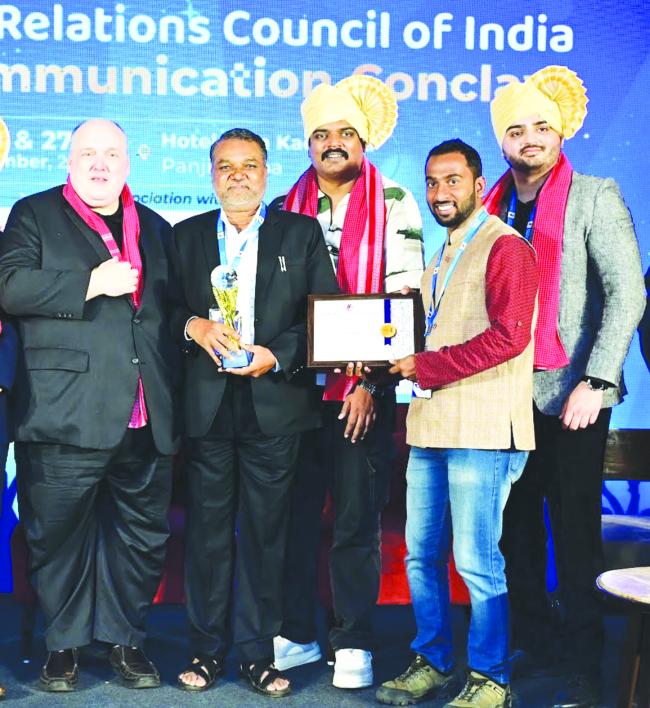 ಮಹಿಳಾ ವಿವಿ ಪತ್ರಿಕೋದ್ಯಮ ವಿಭಾಗಕ್ಕೆ ಪಿಆರ್‌ಸಿಐ ರಾಷ್ಟ್ರೀಯ ಪ್ರಶಸ್ತಿ   