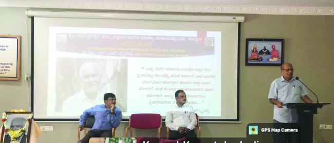 ನೋವುಗಳನ್ನು ಮೀರಿ ಬೆಳೆದವರು ದಿ. ಪ್ರೊ ಎಸ್‌. ಎಲ್‌. ಭೈರ​ಪ್ಪನವರು 