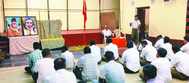 ಮಹಾಂತ ದುರದುಂಡೇಶ್ವರ ಶ್ರೀಮಠದಲ್ಲಿ ರಾಷ್ಟ್ರೀಯ ಸ್ವಯಂಸೇವಕ ಸಂಘದಿಂದ ವಿಜಯದಶಮಿ ಉತ್ಸವ 