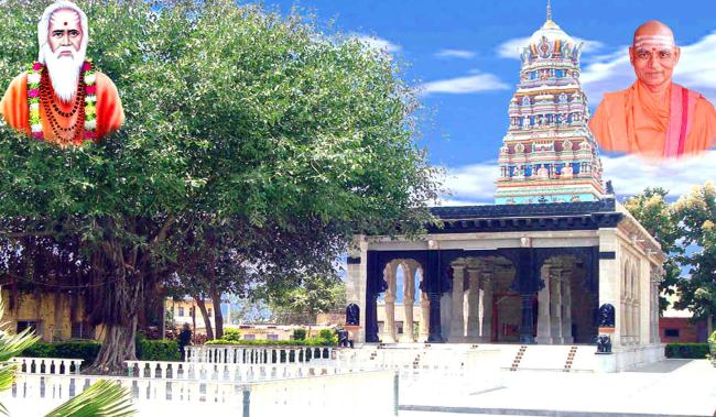 ಅ.3 ರಿಂದ   ಚನ್ನವೃಷಭೇಂದ್ರರ 42ನೇ ವೇದಾಂತ ಪರಿಷತ್ ಆರಂಭ 