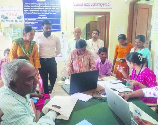 ಸಾಮಾಜಿಕ ಮತ್ತು ಶೈಕ್ಷಣಿಕ ಸಮೀಕ್ಷೆ : ಜಿಲ್ಲಾಧಿಕಾರಿ ಪರೀಶೀಲನೆ.  