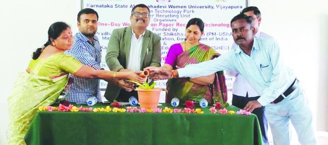 ಪರಿಸರ ಸಂರಕ್ಷಣೆ ಪ್ರತಿಯೊಬ್ಬರ ಕರ್ತವ್ಯ: ಶಂಕರಗೌಡ ಸೋಮನಾಳ  