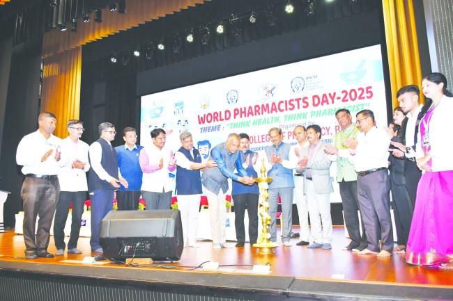 ಬೆಳಗಾವಿಯಲ್ಲಿ ಕೆಎಲ್‌ಇ ಕಾಲೇಜ್ ವತಿಯಿಂದ “ವಿಶ್ವಫಾರ್ಮಸಿಸ್ಟ್‌ ದಿನ” ಆಚರಣೆ   