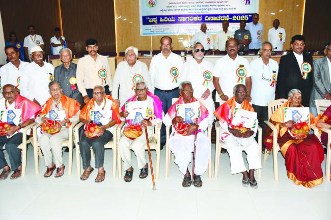 ಸಂತಸಮಯ ಸಮಾಜ ಕಟ್ಟುವಲ್ಲಿ ಹಿರಿಯ ನಾಗರಿಕರ ಪಾತ್ರ ಬಹು ಮುಖ್ಯ: ಸಚಿವ ಎಚ್‌.ಕೆ.ಪಾಟೀಲ  