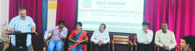 ಮನಸ್ಸನ್ನು ನಿಯಂತ್ರಿಸುವ ಶಕ್ತಿ ಸಾಹಿತ್ಯಕ್ಕಿದೆ : ಬಸರಕೋಡ 