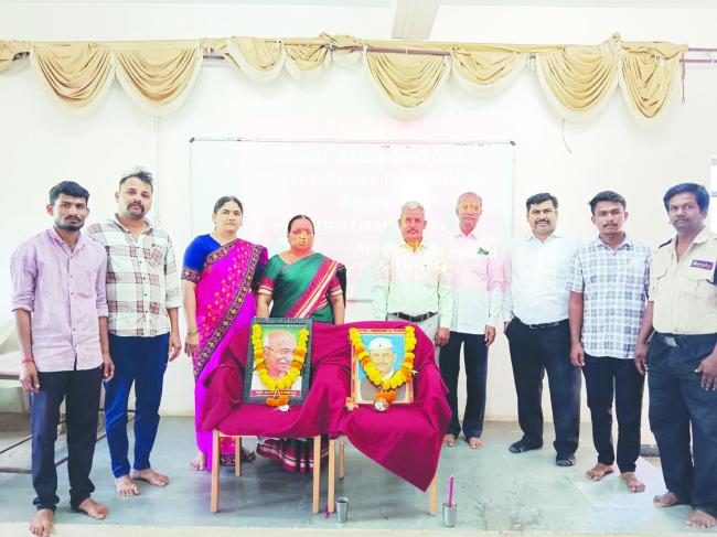 ಶಾಸ್ತ್ರಿಯವರ ಸರಳತೆ, ಪ್ರಾಮಾಣಿಕತೆ ನಮ್ಮೆಲ್ಲರಿಗೂ ಪ್ರೇರಣೆ: ಉಷಾದೇವಿ ಹಿರೇಮಠ