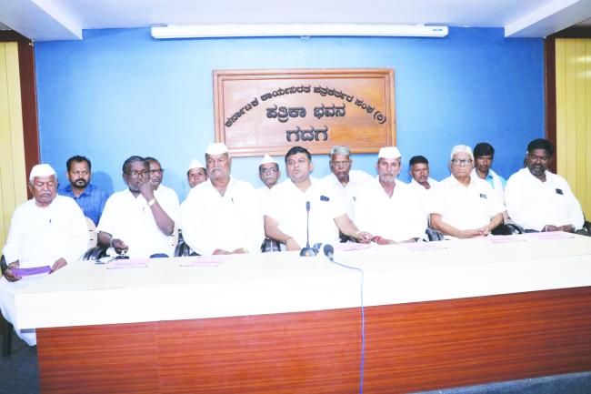 ಅವೈಜ್ಞಾನಿಕ ಒಳಮೀಸಲಾತಿ ವರ್ಗೀಕರಣಕ್ಕೆ ವಿರೋಧ ಅ. 6ರಿಂದ ಬೃಹತ್ ಪ್ರತಿಭಟನೆ