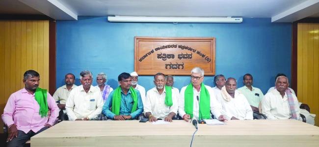 ಈರುಳ್ಳಿಗೆ ಬೆಂಬಲ ಬೆಲೆ ಒದಗಿಸುವಂತೆ ಒತ್ತಾಯಿಸಿ ಅ 08 ರಂದು ಪ್ರತಿಭಟನೆ    