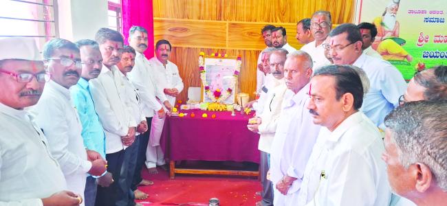  ‘ಸರ್ಕಾರದ ಸೌಲಭ್ಯಗಳನ್ನು ಪಡೆದು ಏಳಿಗೆ ಹೊಂದಬೇಕು’ 