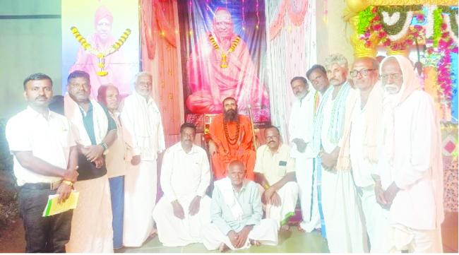 ಧಾರ್ಮಿಕ ಕಾರ್ಯಗಳಿಂದ ಜೀವನ ಪರಿಶುದ್ಧವಾಗುತ್ತದೆ  