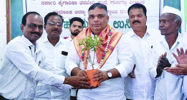  ಏರುತ್ತಿರುವ ತಾಪಮಾನ ರಕ್ಷಣೆಗೆ ಸಸ್ಯ ಕ್ರಾಂತಿ ಅವಶ್ಯಕ- ಶಾಸಕ ಪಠಾಣ 