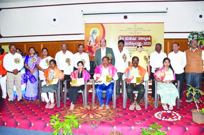ಜಿಲ್ಲಾಡಳಿತದಿಂದ ಮಹರ್ಷಿ ವಾಲ್ಮೀಕಿ ಜಯಂತಿ ಆಚರಣೆ