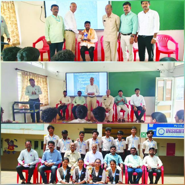  ಕ್ರೀಡಾಕೂಟದಲ್ಲಿ ಮೆಣಸಗಿ ಕಾಲೇಜಿನ ವಿದ್ಯಾರ್ಥಿಗಳು ರಾಜ್ಯ ಮಟ್ಟಕ್ಕೆ ಆಯ್ಕೆ 